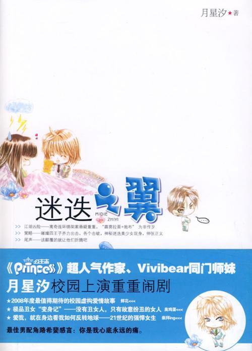 克拉克森研究:红海局势对航运市场影响评估(第五版)