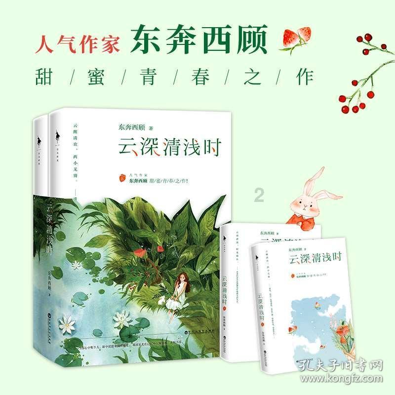 王阳一家三口现身机场 女儿穿粉色外套软糯可爱