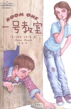 彩块跑酷