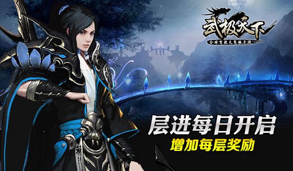 为“算谷”定坐标:大楼盖在哪儿?他说了算