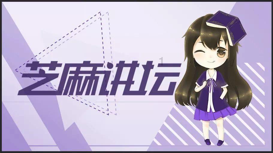 小熊救援