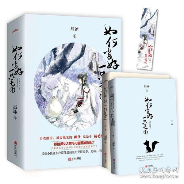哈尔滨旅游“火出圈”后，税务部门帮餐厅解决用工短缺，帮游客协调居家民宿