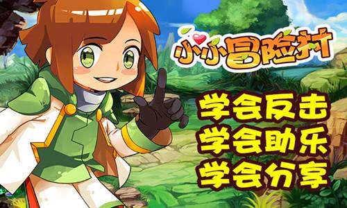 时尚发型女孩