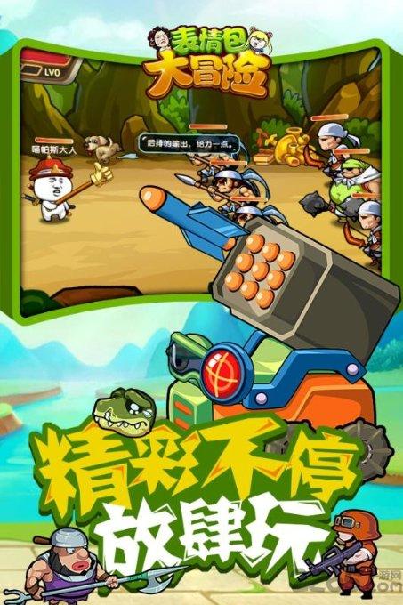 如果不考虑价格，你最想买的东西是什么？