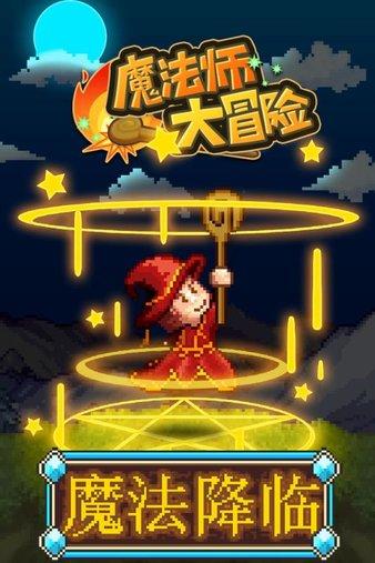 为什么口腔溃疡老长?-冷知识分享平台