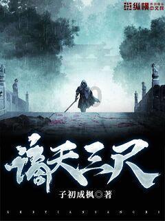 蓝色小球入袋选关版