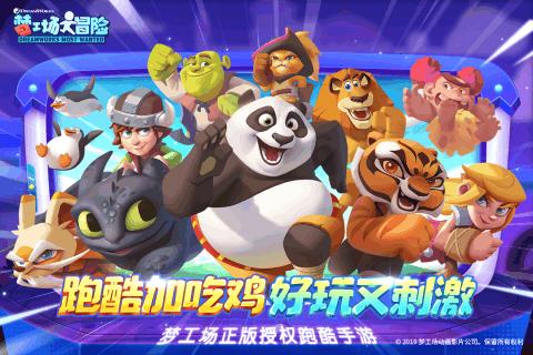 名单公布！广州拟推进 272 条城中村改造