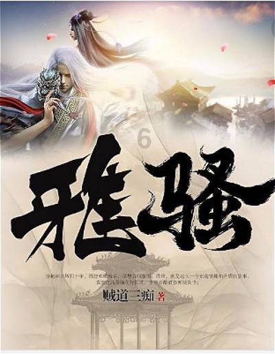 空中滑翔机