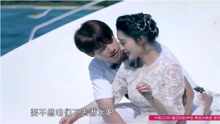 雨血前传：蜃楼