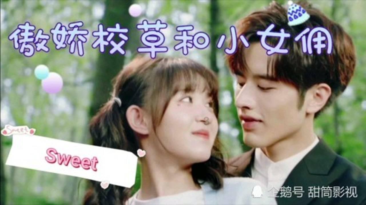 美格智能：拟以2500万元-5000万元回购公司股份