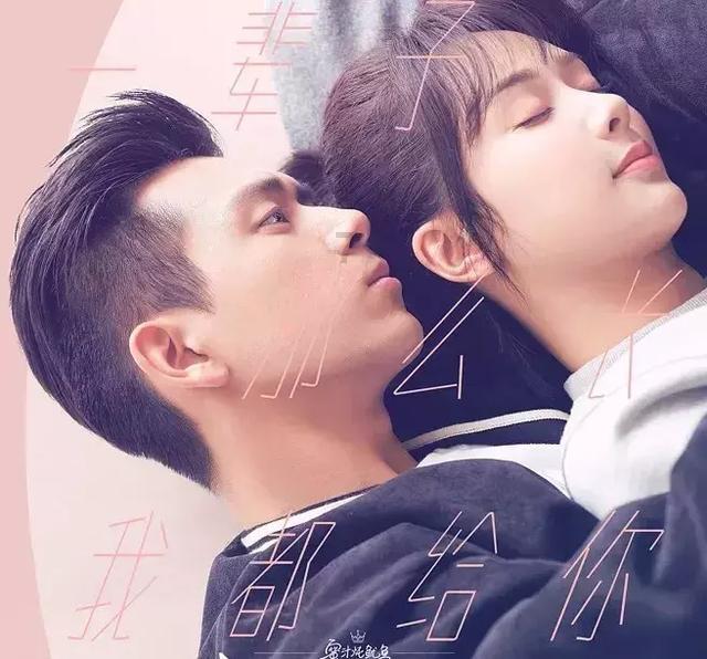 救援部落战士