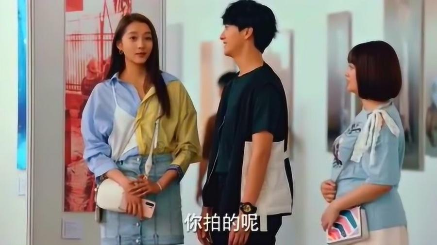 洪潮之焰