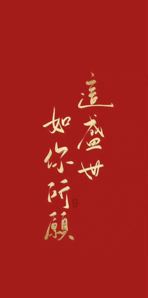 北交所企业平均市值增至18.8亿元/家