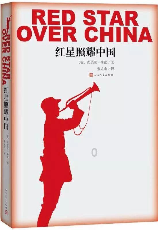 2024首届“苏韵伊情·伊犁特色年货节”在宁启动