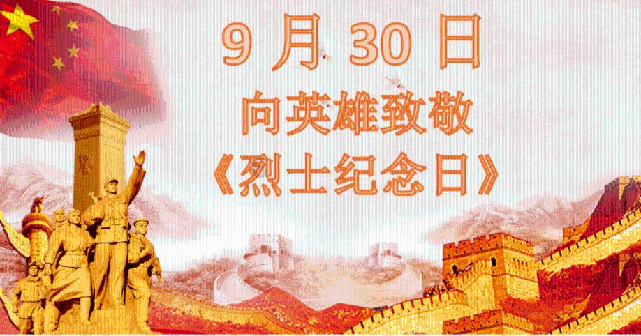 滑动蓝色方块