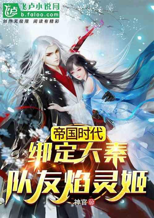 雄安新区政务服务中心新址启用