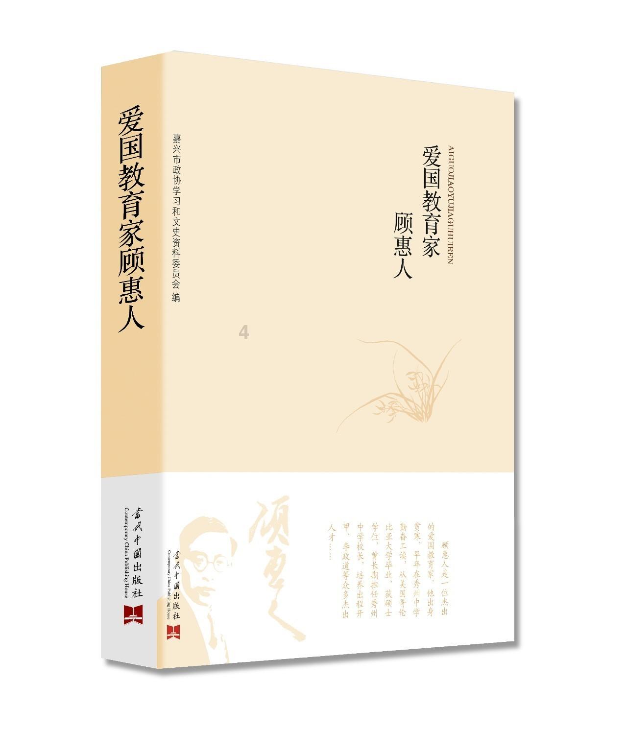 埃尔多安:土耳其计划发射本国运载火箭