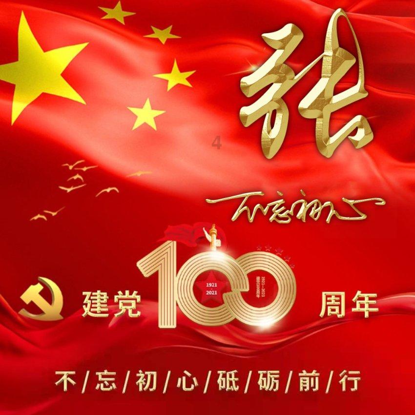 既可以可爱清纯,也能性感魅惑的女生——刘品言