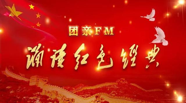 【人文闽南】巧扎花灯迎新春，今年看我露一手