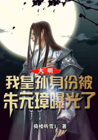 从友谊大道铁机路到仁和路怎么坐公交车，最快需要多久游戏画面