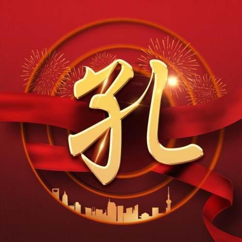 豆娃奥特曼