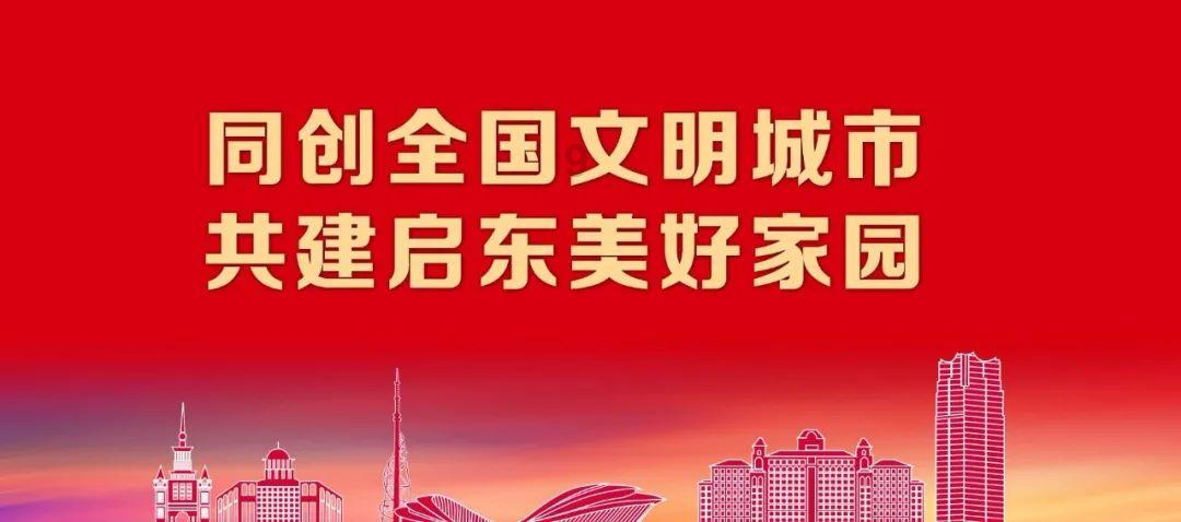 异次元之战无敌版