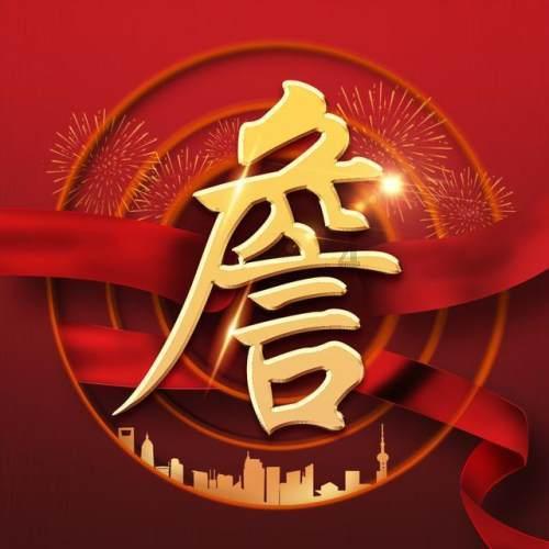 爱情与友情的界限 应该如何区分