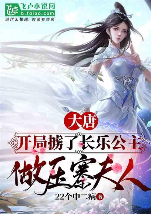 模拟农场17