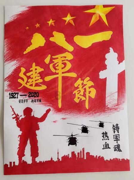 勇闯恶魔领域选关版