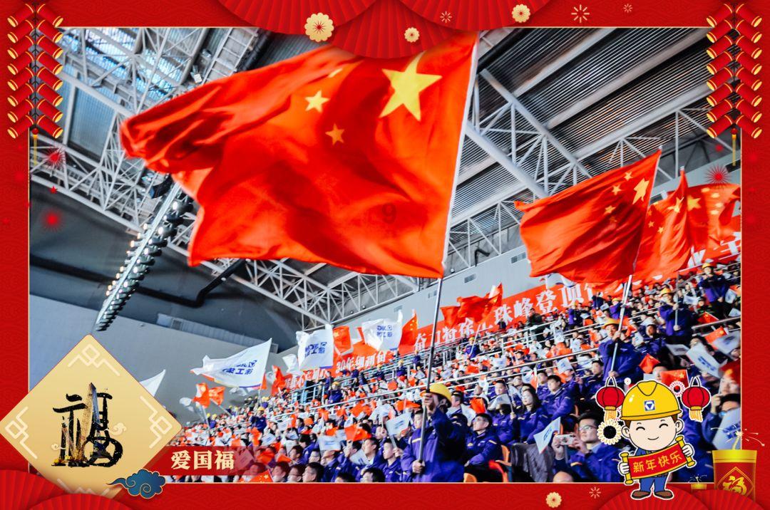 多少次我来到你的窗外(歌名)？游戏画面