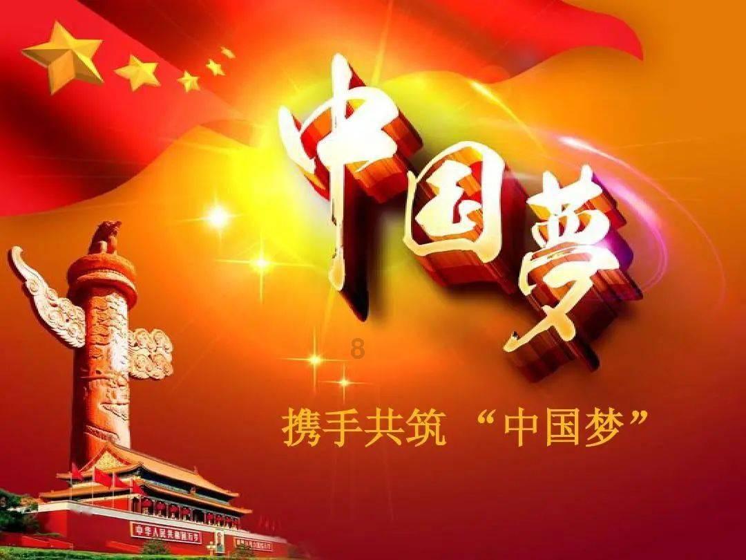 Tfboys点球大战