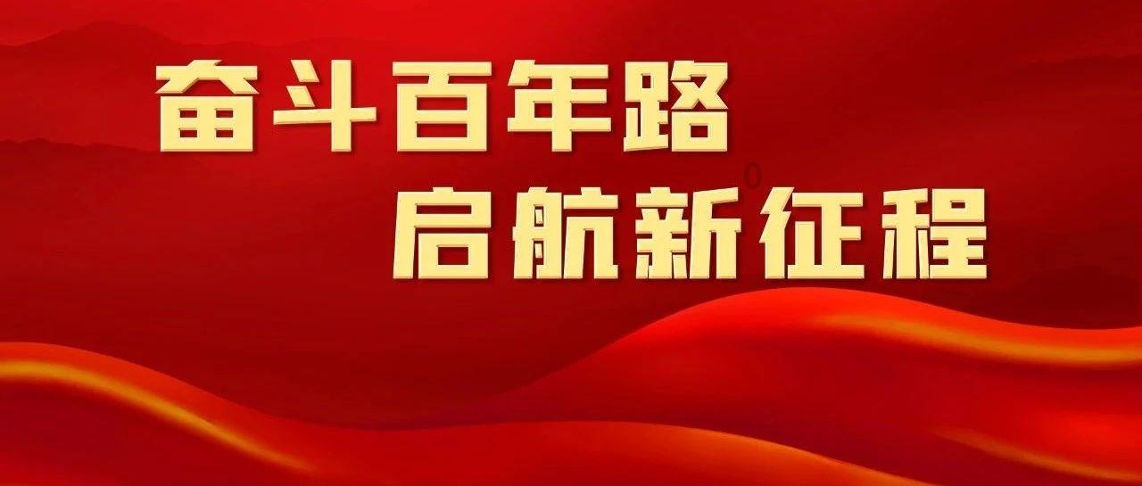 达到预期目标!中国空间站脑电测试研究前景可期