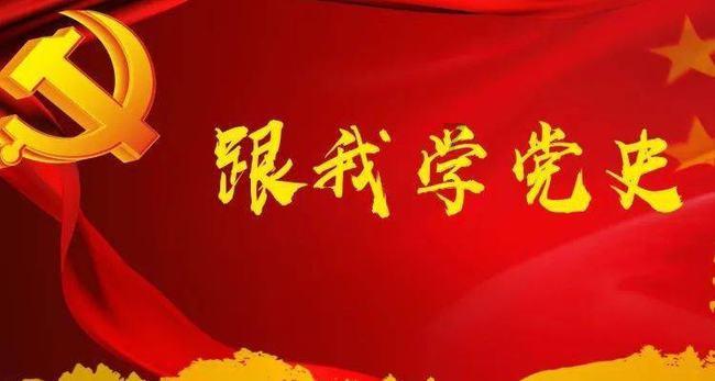 托尼时隔266天再次英超进球,对手都是诺丁汉森林&任意球破门
