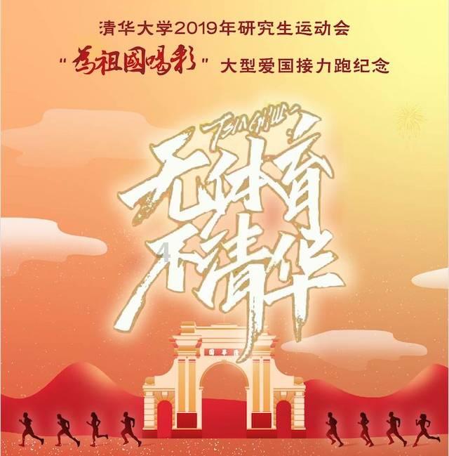 森迪公主夏日度假
