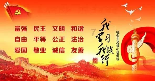 小伙自学编写“小坏蛋助手” 卖给他人薅电商平台“羊毛”