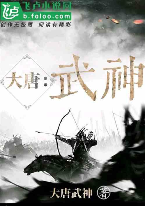 撒冷滴赶紧来!龙江“老铁”请“小金豆”全场免费吃