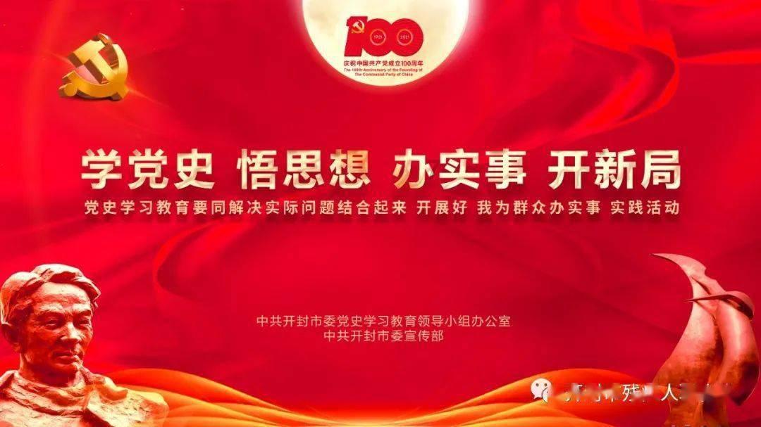 就地化解当场履行，姑苏法院多方联动解“伤”愁