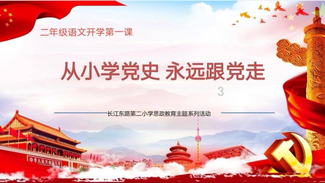 一杯热饮 向寒冬里的城市守护者致敬