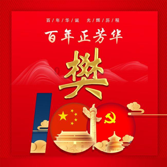 冷知识分享平台 - 美国想要摆脱对中国稀土的依赖,有哪些可能性?
