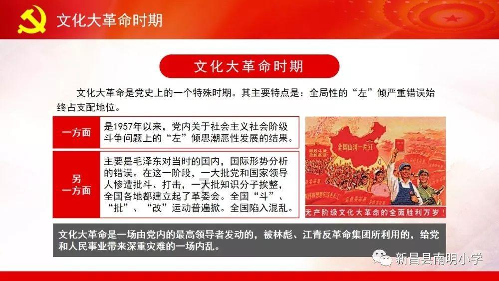 应急管理部有关负责人赶赴江西新余指导火灾救援处置
