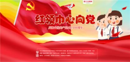 可爱啄木鸟逃脱