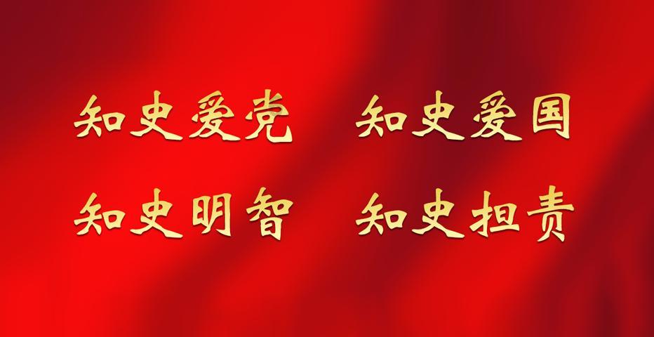 死或生5