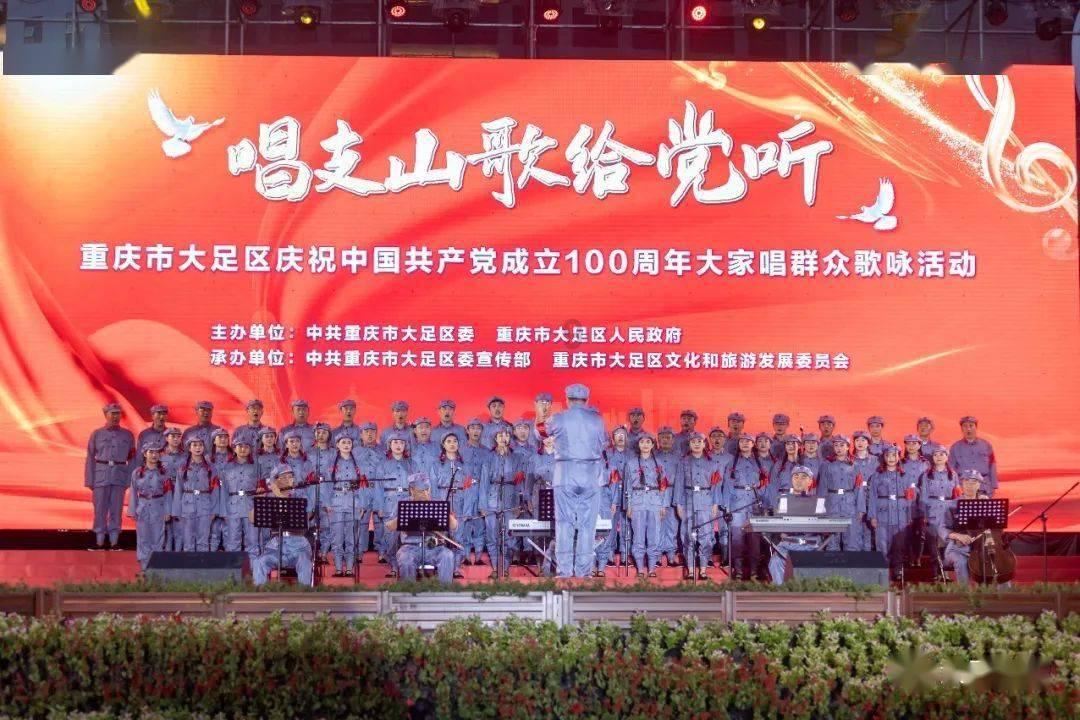 逗小猴开心系列191