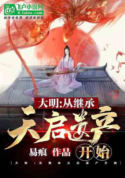 “最后的晚餐”掀起航空业合并巨浪:“麦道用波音的钱买下波音”