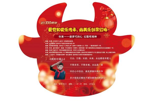 小米公布新发明专利：可穿戴设备可提示你被偷拍