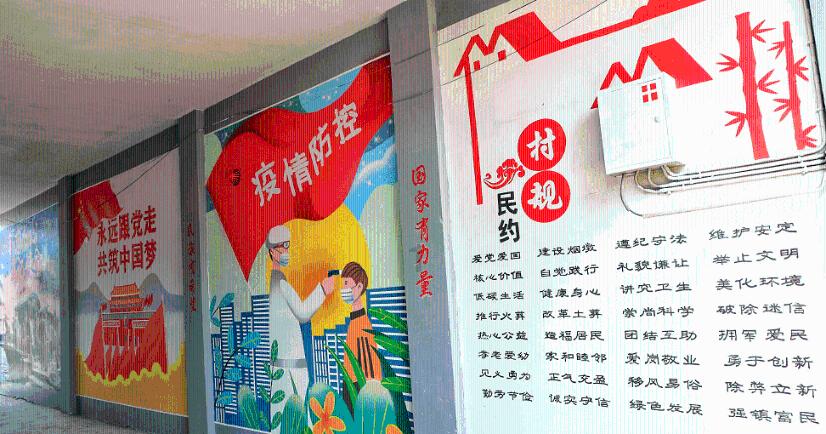 女生喜欢腰细的男生吗？游戏画面