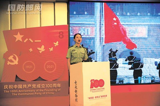吃完早餐，开启溜娃模式！游戏画面