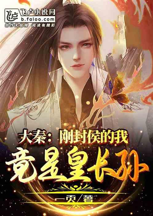 逗小猴开心系列182
