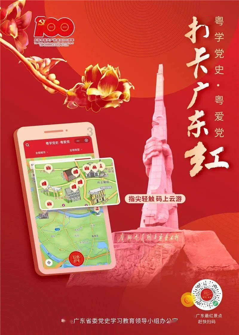 逗小猴开心系列190