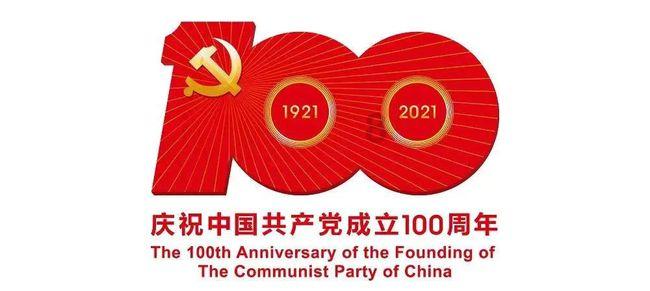 辛苦钱拿不到该咋办?甘肃夏河想了很多招